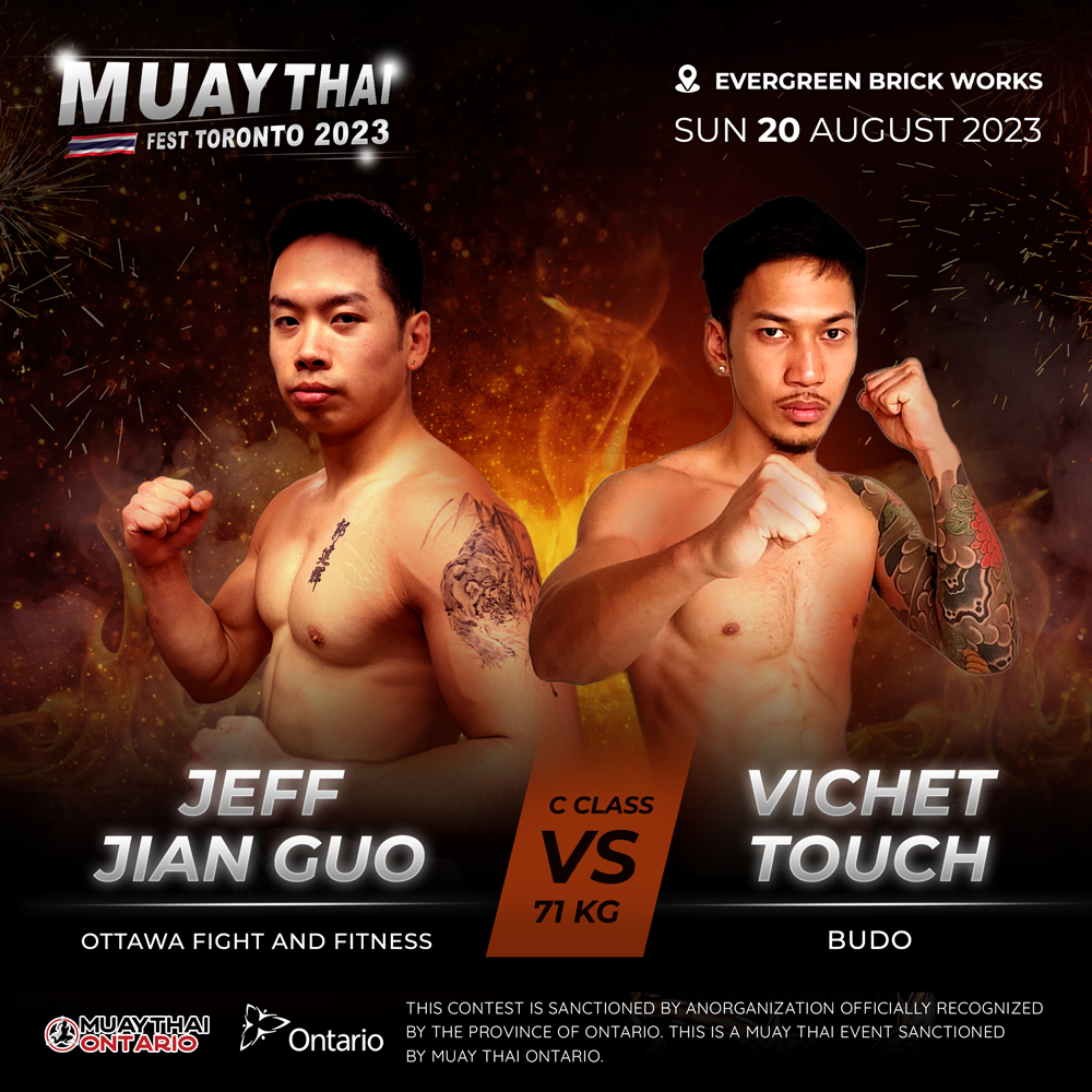 Jeff-Jian-Guo-vs-Vichet-Touch_72dpi